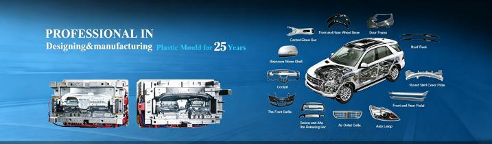 Auto Mould