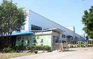 J-K Mould was established in Torch High Tech Development Zone, Zhongshan City.