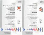 J-K Mould achieved ISO9001-2008 quality management system certification.