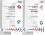 J-K Mould achieved ISO/TS16949-2009 system certification.