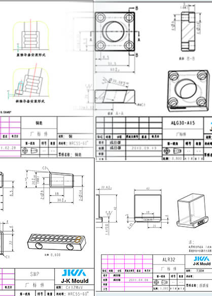 Parts Standardization